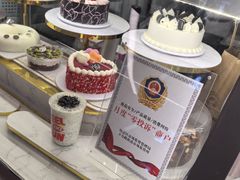 -DQ·蛋糕·冰淇淋(五棵松万达店)