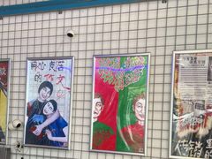 -移动谜城·大笨象密室逃脱(五棵松店)