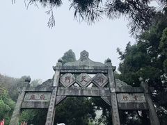 -南岳衡山风景名胜区