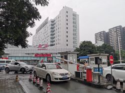 -成都市妇女儿童中心医院(中心院区)