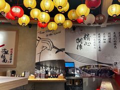 -寸屋拉面(凯德晶萃店)