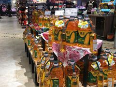 -哈尔信食品超市(哈尔滨王府井购物中心店)