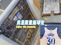 -鹰巢数码EAGLE’S NEST(燕莎店)