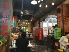 -钢管厂五区小郡肝火锅串串香(总店)