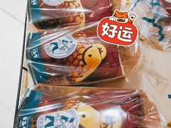 -都恩客(高岛屋百货店)