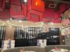 -前门·鲜肉火锅(长风店)