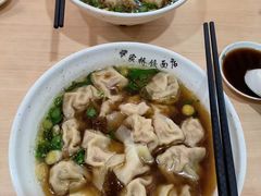 -蒋家桥饺面店(东关街店)