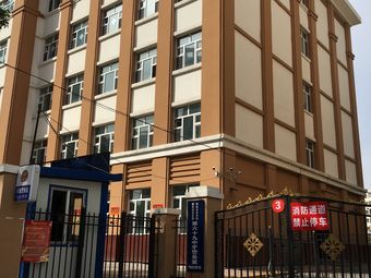 哈尔滨红岩小学学区范围_哈尔滨红岩小学排名_哈尔滨红岩小学是重点小学吗