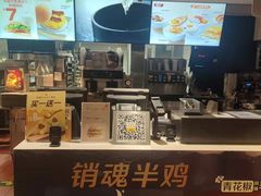 -麦当劳(大羊坊路店)
