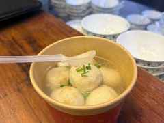 -永和鱼丸(南后街店)