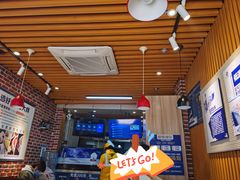 -芝心实億披萨意面(芳草路店)