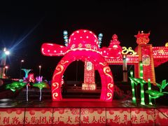 -汇泉广场