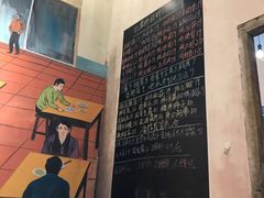 -胡同泥炉烤肉(总店)