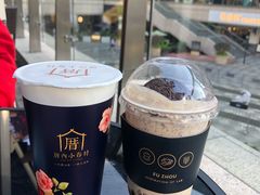 -厝内小眷村(东二环泰禾店)