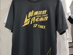 -YONEX网羽有约(新街口店)