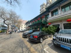 -清真  吐鲁番餐厅(牛街店)
