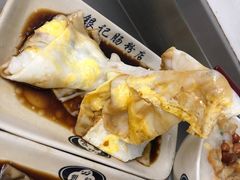 -银记肠粉店(北京路店)