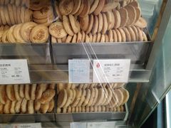 -上海哈尔滨食品厂(淮海中路店)