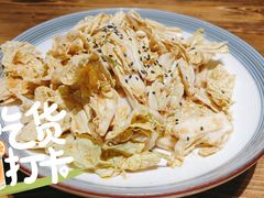 -三姐妹餐厅(曲江店)