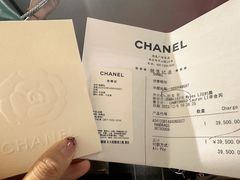 -Chanel(德基广场店)