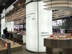 -苏宁易购(成都春熙路店)