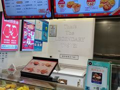 -1973继光香香鸡(金桥国际店)