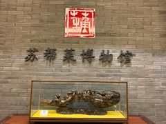 -协和菜馆(凤凰街店)