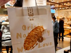 -麦陌(正弘城店)