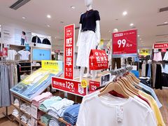 -优衣库(天津贵和购物中心店)