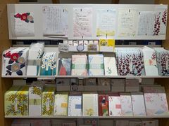 -伊东屋(本店)