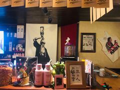 -半藏居酒屋(香港花园店)