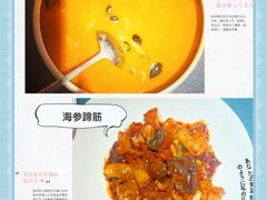 -钱塘秋荷(开鲁路店)