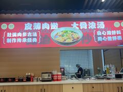 -万达广场(南宁青秀店)