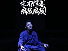 -合肥大剧院
