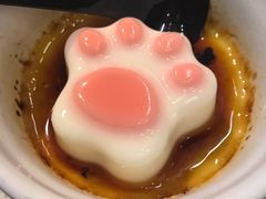 猫爪焦糖布丁-猫抓烤肉(春熙路店)