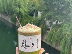 -山塘街