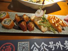 -元通寿司(大朗店)