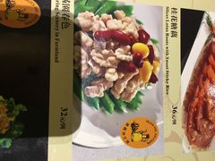 -小白鲨工夫潮膳(曲江店)
