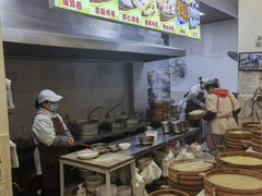 -嘉州海汇源老烧麦店(东大街总店)