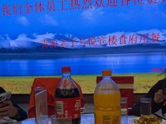 -清真悦宾楼食府(海湖店)