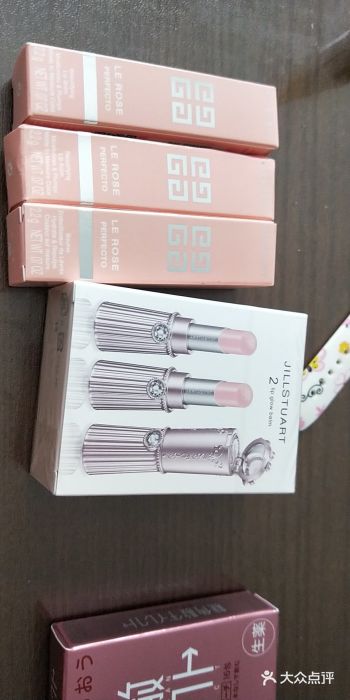 AAS免税店图片