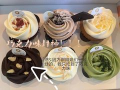 -Pantry's Best派悦坊蛋糕(K11购物艺术中心店)