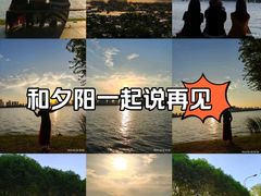 -艾溪湖湿地公园