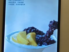 -满记甜品(王府井北京市百货大楼店)