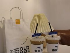 -旧识old mate·烘焙蛋糕店