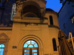 -思南书局·诗歌店