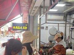 -放鸡岛之美食