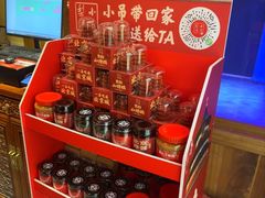 -小吊梨汤·北京菜·烤鸭(清河万象汇店)