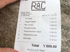 -RAC BAR(安福路店)