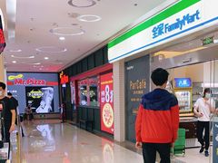 -Mr.Pizza米斯特比萨(苏州平江万达广场店)